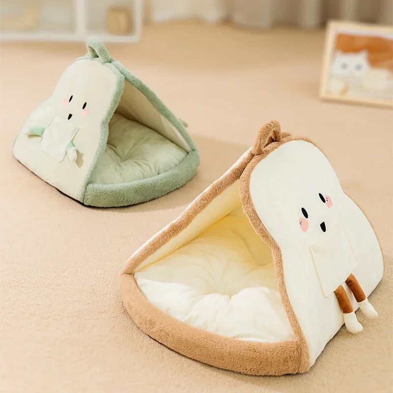 Cave Bed — Soft Carry-Handle Hideaway — detail view 2